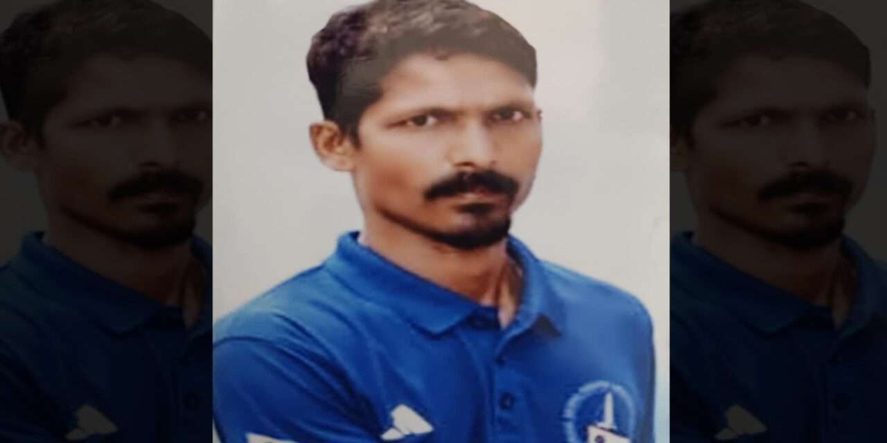 Missing/ ಮೀನು ಹಿಡಿದು ಬರುತ್ತೇನೆಂದು ಹೋಗಿದ್ದ ವ್ಯಕ್ತಿ ಕಾಣೆ.