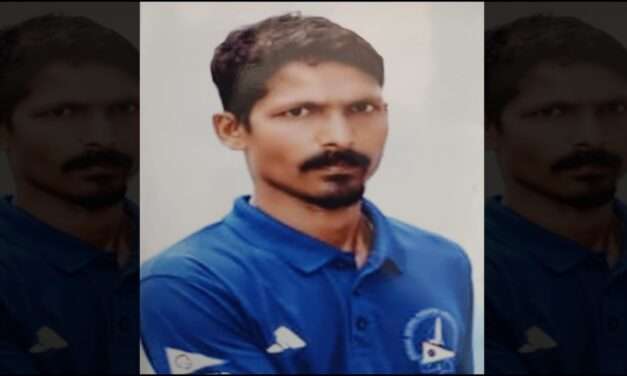 Missing/ ಮೀನು ಹಿಡಿದು ಬರುತ್ತೇನೆಂದು ಹೋಗಿದ್ದ ವ್ಯಕ್ತಿ ಕಾಣೆ.