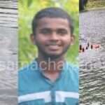 Tragedy/ ಕೆರೆಯಲ್ಲಿ ಮುಳುಗಿದ ಬಾಲಕ. ಸಾಹಸ ತೋರಿದ ಪೊಲೀಸ್ ಅಧಿಕಾರಿ.