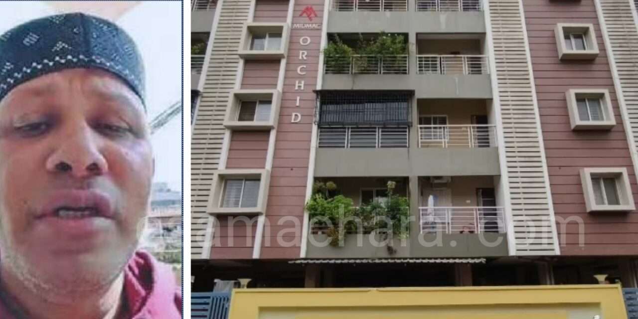 ED Raid/ ಕಾರವಾರದಲ್ಲಿ ಇಡಿ ದಾಳಿ. ಗೋವಾದ ಉದ್ಯಮಿಗೆ ಸಂಬಂಧಿಸಿದ ಮನೆ ಶೋಧ.