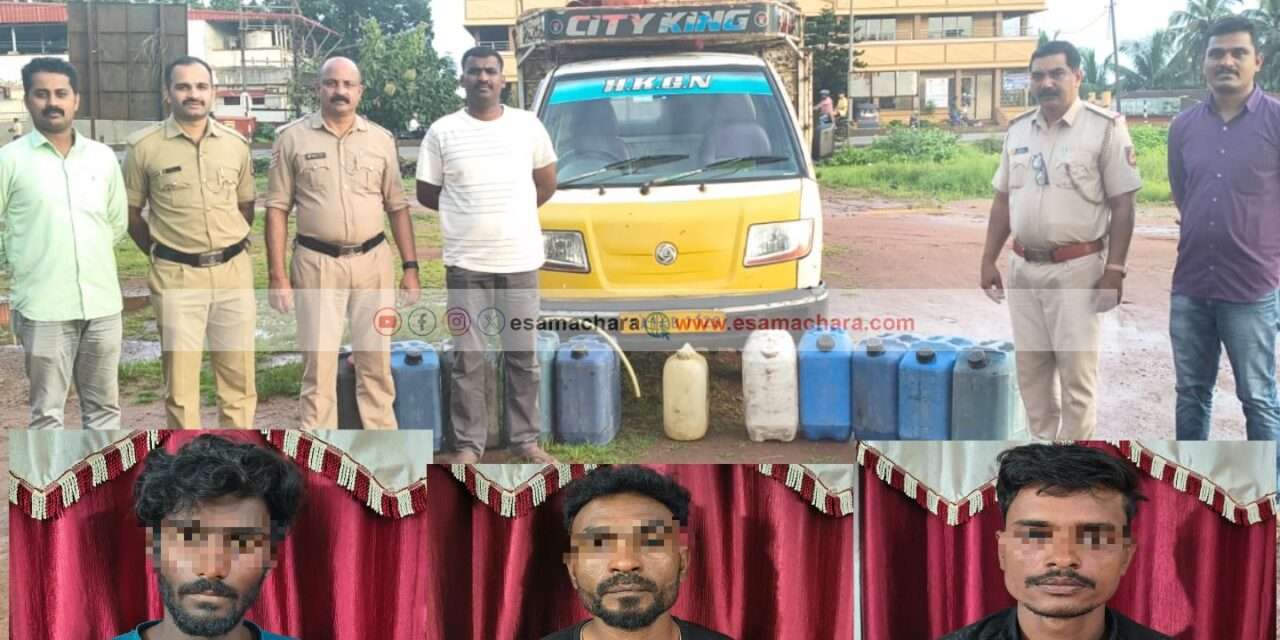 ಟಿಪ್ಪರ್‌ನಿಂದ ಡೀಸೆಲ್ ಕಳ್ಳತನ;ಶಿವಮೊಗ್ಗ ಮೂಲದ ಮೂವರು ಆರೋಪಿಗಳ ಬಂಧನ