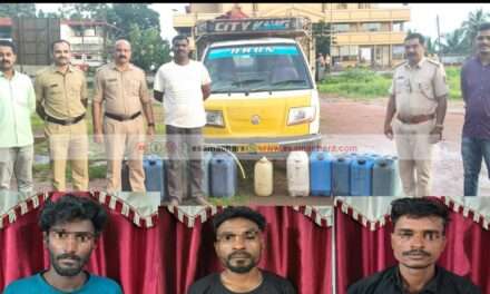 ಟಿಪ್ಪರ್‌ನಿಂದ ಡೀಸೆಲ್ ಕಳ್ಳತನ;ಶಿವಮೊಗ್ಗ ಮೂಲದ ಮೂವರು ಆರೋಪಿಗಳ ಬಂಧನ