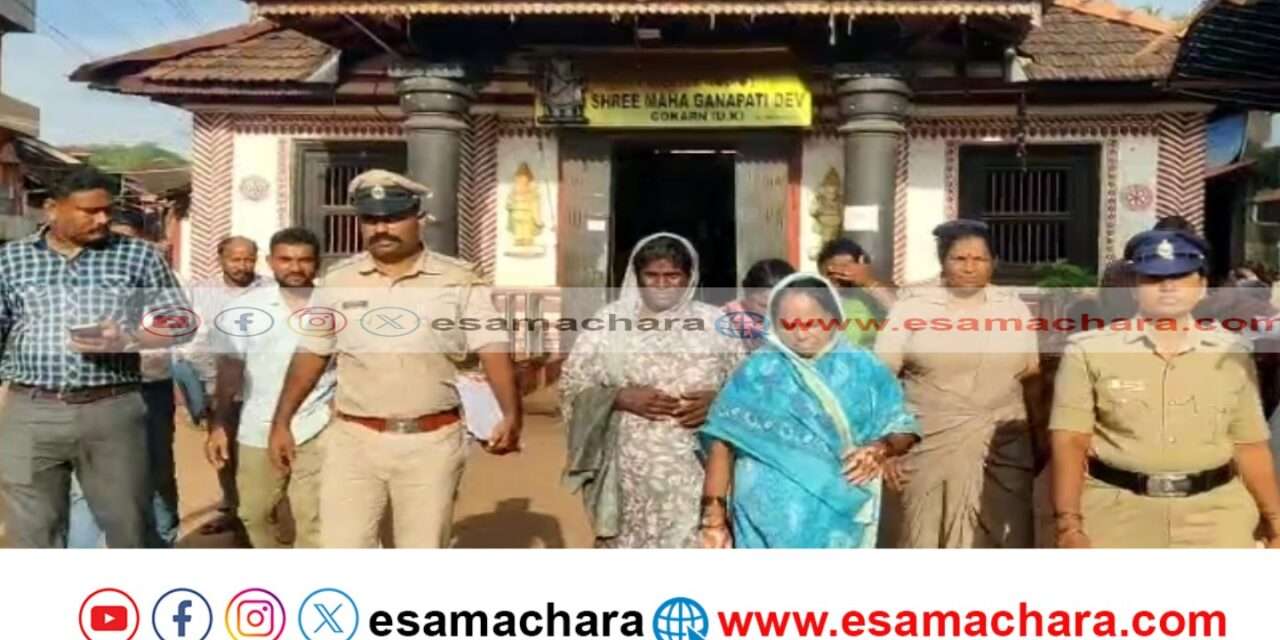 Women Thieves/ ಧಾರ್ಮಿಕ ಸ್​ಥಳಗಳಲ್ಲಿ ಕಳ್ಳಿಯರು. ಪಿಕ್ ಪಾಕೆಟ್ ಗ್ಯಾಂಗ್ ಆರೆಸ್ಟ್.