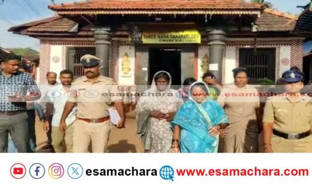 Women Thieves/ ಧಾರ್ಮಿಕ ಸ್​ಥಳಗಳಲ್ಲಿ ಕಳ್ಳಿಯರು. ಪಿಕ್ ಪಾಕೆಟ್ ಗ್ಯಾಂಗ್ ಆರೆಸ್ಟ್.