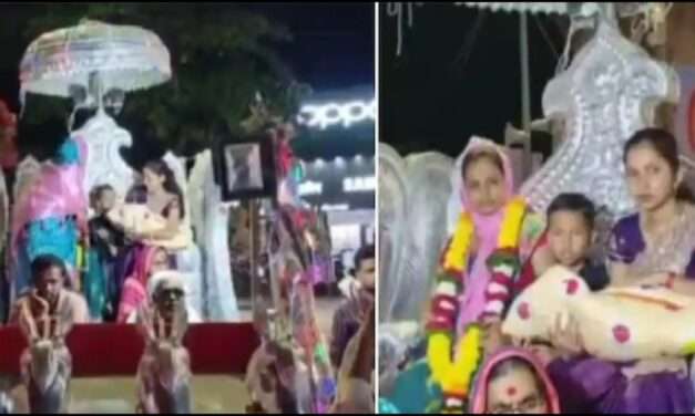Girl Child/ ನಾಲ್ಕು ತಲೆಮಾರಿನ ಬಳಿಕ ಹೆಣ್ಣು ಮಗು. ಕುಟುಂಬದವರು ಸಂಭೃಮ ಆಚರಿಸಿದ್ದು ಹೀಗೆ.