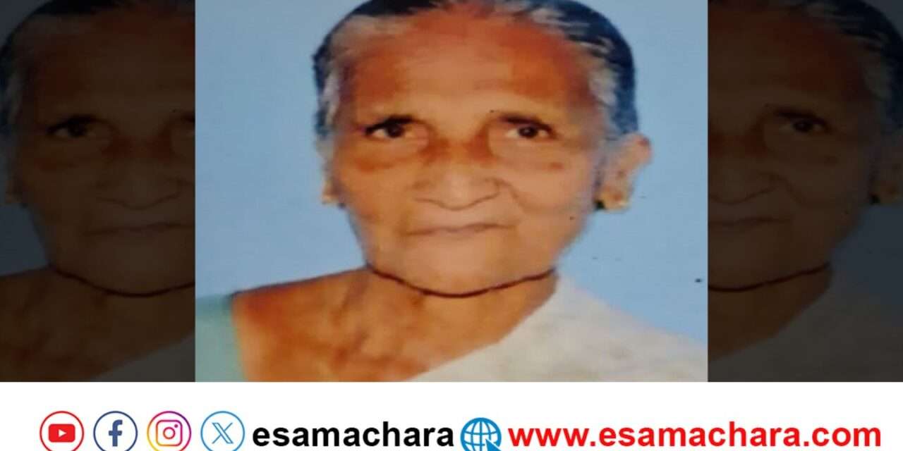 Tributes/ ಅಂಕೋಲಾದ ಸಫಿಯಾ ಜಾಫರ ಸೈಯದ್ ನಿಧನ.