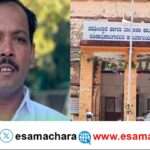 FDA/ ತಹಶೀಲ್ದಾರ್ ಕಚೇರಿಯಲ್ಲಿ  ಎಫ್‌ಡಿಎಗೆ ಆಗಿದ್ದೇನು?
