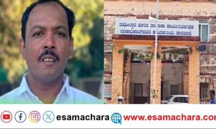 FDA/ ತಹಶೀಲ್ದಾರ್ ಕಚೇರಿಯಲ್ಲಿ  ಎಫ್‌ಡಿಎಗೆ ಆಗಿದ್ದೇನು?