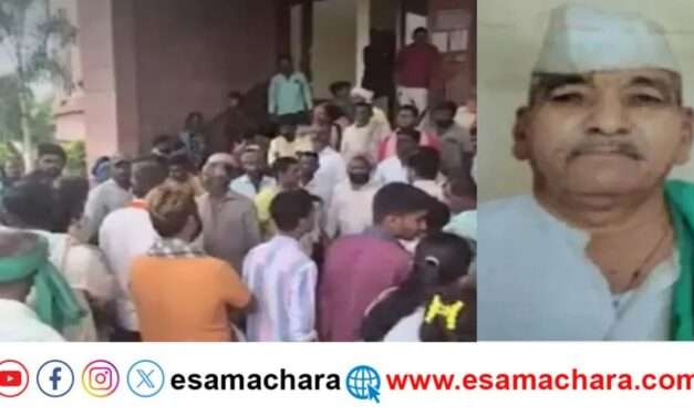 Property Issue/ ಆಸ್ತಿ ವಿಚಾರದಲ್ಲಿ ತಹಶೀಲ್ದಾರ ಕಚೇರಿಗೆ ತಂದೆಯ ಮೃತದೇಹ ತಂದ ಮಕ್ಕಳು.