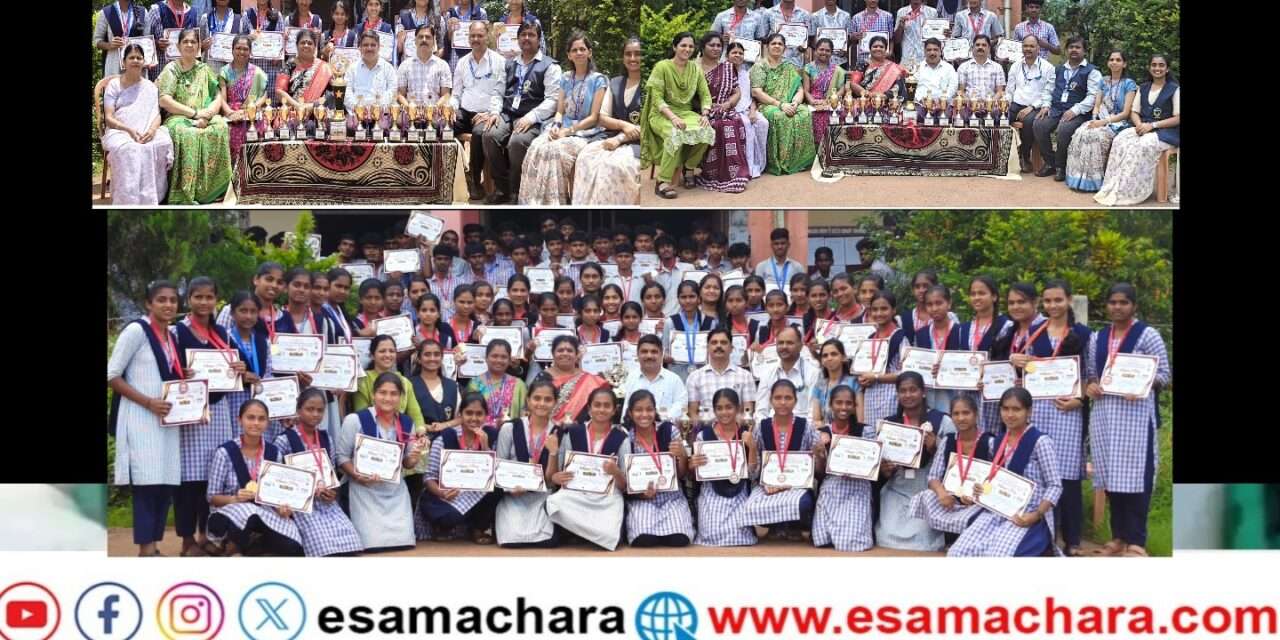 Champions/ ಸತತ 18ನೇ ಬಾರಿ ಸಮಗ್ರ ಚಾಂಪಿಯನ್‌ಶಿಪ್ ತನ್ನದಾಗಿಸಿಕೊಂಡ ಶಿರಸಿಯ ಶ್ರೀ ಮಾರಿಕಾಂಬಾ ಸರ್ಕಾರಿ ಪದವಿ ಪೂರ್ವ ಕಾಲೇಜು