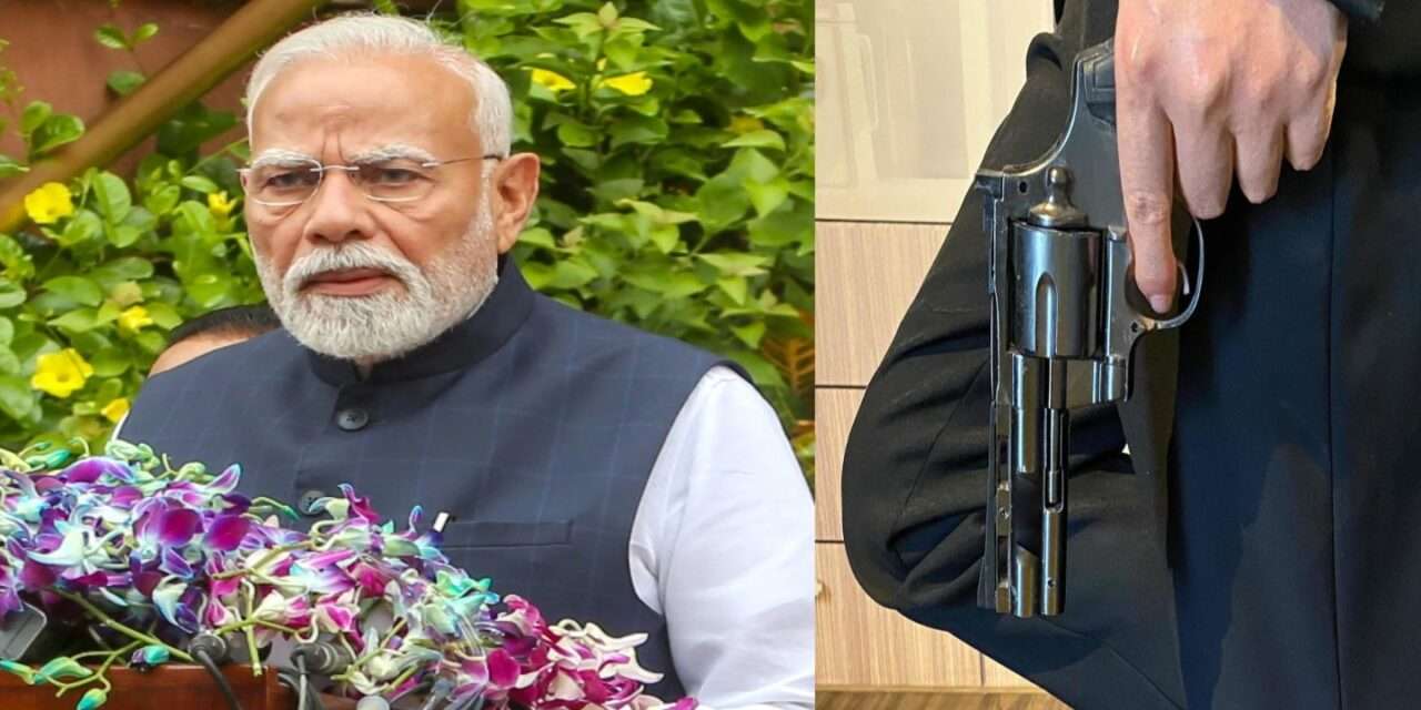 PM Programme/ ಪ್ರಧಾನಿ ಕಾರ್ಯಕ್ರಮದಲ್ಲಿ ಆತಂಕ. ಇಬ್ಬರು ವಶಕ್ಕೆ.