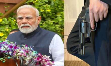 PM Programme/ ಪ್ರಧಾನಿ ಕಾರ್ಯಕ್ರಮದಲ್ಲಿ ಆತಂಕ. ಇಬ್ಬರು ವಶಕ್ಕೆ.