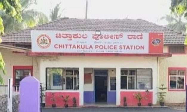 Arrested/ ಬುದ್ಧಿವಾದ ಹೇಳಲು ಹೋದವರಿಗೆ ಕತ್ತಿಯಿಂದ ಹಲ್ಲೆ; ಆರೋಪಿ ಬಂಧನ