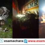 Accident/ ಅರೆಬೈಲ್ ಘಟ್ಟದಲ್ಲಿ ಸರಣಿ ಅಪಘಾತ. ತಾಯಿ ಮಗಳು ದುರ್ಮರಣ.