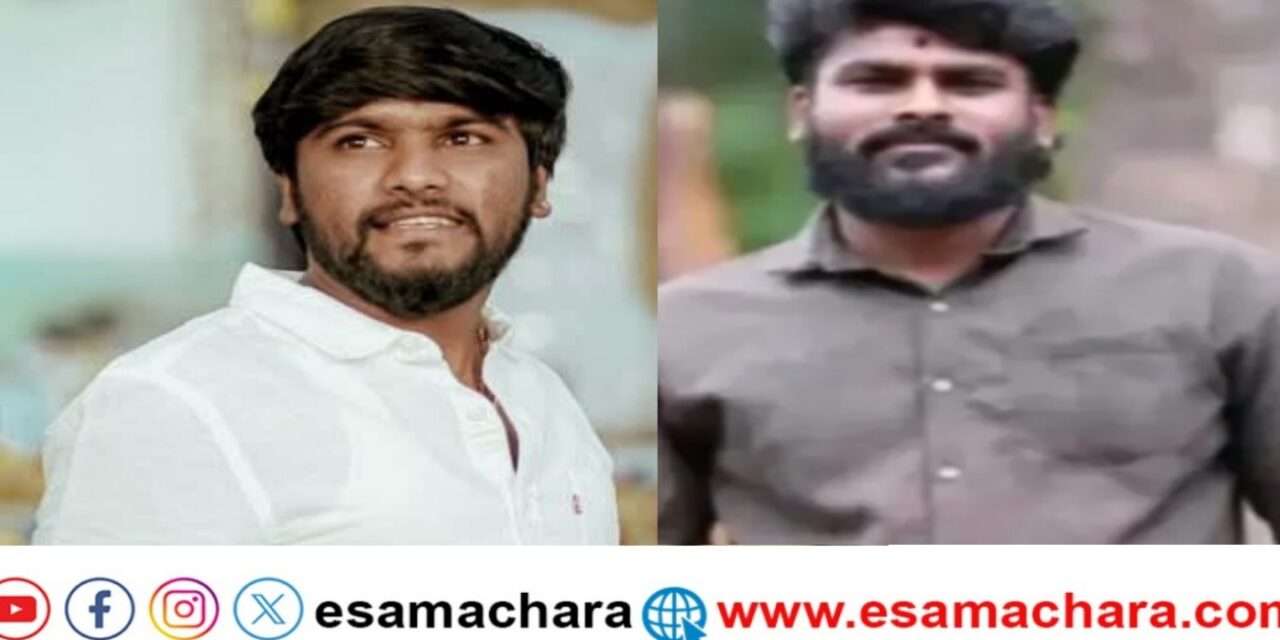 Firing/ ಕೊಲೆ ಆರೋಪಿ ಆರೆಸ್ಟ್ ಮಾಡಲು  ಹೋದ ಪೊಲೀಸರ ಮೇಲೆ ಹಲ್ಲೆ. ಆತ್ಮರಕ್ಷಣೆಗಾಗಿ ಕಾಲಿಗೆ ಗುಂಡು ಹಾರಿಸಿದ ಇನ್ಸ್‌ಪೆಕ್ಟರ್