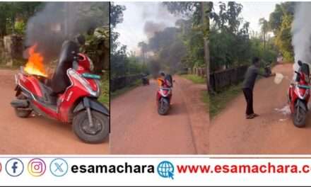 Scooty Fire/  ಎಲೆಕ್ಟ್ರಿಕ್ ಸ್ಕೂಟಿಗೆ  ಏಕಾಏಕಿ ಬೆಂಕಿ. ಸವಾರ ಪ್ರಾಣಾಪಾಯದಿಂದ ಪಾರು.