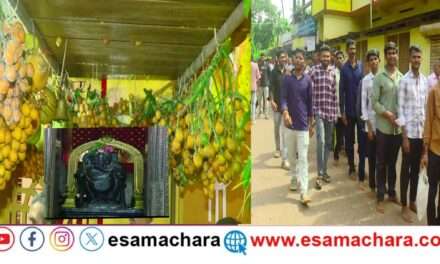 Ganesha Chaturthi/ ಇಡಗುಂಜಿ ದೇವಸ್ಥಾನಕ್ಕೆ ಹರಿದುಬಂದ ಭಕ್ತಸಾಗರ: ಗಣೇಶ ಚತುರ್ಥಿ ಸಂಭ್ರಮ.