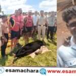 Tragedy/ ಕೆರೆಯ ನೀರುಪಾಲಾದ ಯುವಕ. 15 ಅಡಿ ಆಳದಿಂದ ದೇಹ ಹೊರ ತೆಗೆದ ಗೋಪಾಲ ಗೌಡ ತಂಡ.