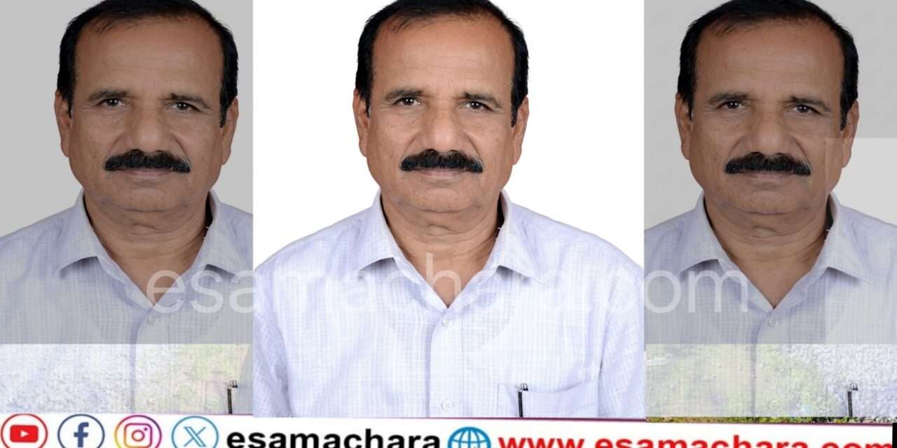 Tributes/ ಹಿರಿಯ ಮೀನುಗಾರ ಮುಖಂಡ ಅಸ್ತಂಗತ. ಸಮುದಾಯದ ಕಂಬನಿ.