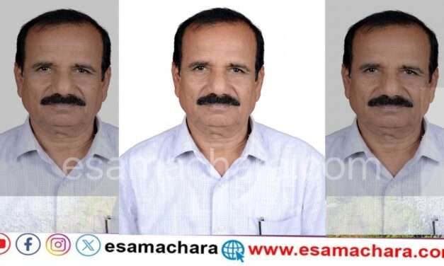 Tributes/ ಹಿರಿಯ ಮೀನುಗಾರ ಮುಖಂಡ ಅಸ್ತಂಗತ. ಸಮುದಾಯದ ಕಂಬನಿ.