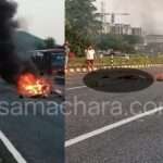 Karwar Accident/ ಕಾರವಾರ: ರಾಷ್ಟ್ರೀಯ ಹೆದ್ದಾರಿಯಲ್ಲಿ ಭೀಕರ ರಸ್ತೆ ಅಪಘಾತ – ಬೈಕ್ ಸವಾರ ದುರ್ಮರಣ, ವಾಹನ ಭಸ್ಮ
