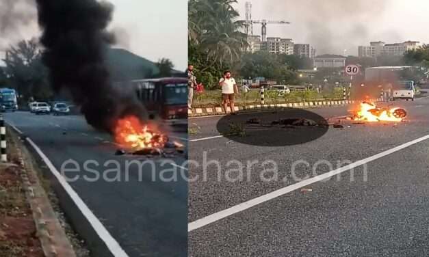 Karwar Accident/ ಕಾರವಾರ: ರಾಷ್ಟ್ರೀಯ ಹೆದ್ದಾರಿಯಲ್ಲಿ ಭೀಕರ ರಸ್ತೆ ಅಪಘಾತ – ಬೈಕ್ ಸವಾರ ದುರ್ಮರಣ, ವಾಹನ ಭಸ್ಮ
