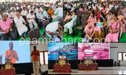 Tributes/ ಕಾರವಾರದಲ್ಲಿ ಕೆ  ಟಿ ತಾಂಡೇಲ ಅವರಿಗೆ ಭಾವಪೂರ್ಣ ಶ್ರದ್ದಾಂಜಲಿ.  ಗಣ್ಯರಿಂದ ಪುಷ್ಪನಮನ.
