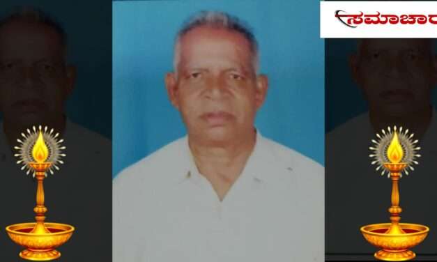 Tributes/ ಕೊಂಕಣ ಖಾರ್ವಿವಾಡದ ಕೃಷ್ಣಾ ಬಾನವಳಿಕರ ನಿಧನ. ಸಮಾಜದ ಕಂಬನಿ.