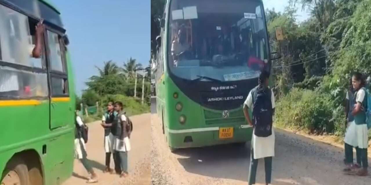 Bus Problem/ ಪರೀಕ್ಷೆಗೆ ಹೋಗುವಾಗ ನಿಲ್ಲಿಸದ ಬಸ್. ಬಸ್ ಎದುರು ನಿಂತು ವಿದ್ಯಾರ್ಥಿನಿ ಆಕ್ರೋಶ.