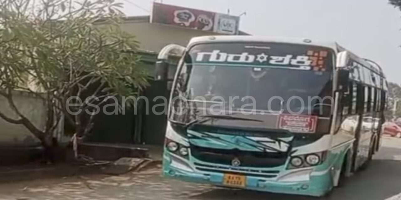 Rebirth/  ಪ್ರಯಾಣಿಕನಿಗೆ ತೀವ್ರ ಹೃದಯಾಘಾತ: ಚಾಲಕ,ನಿರ್ವಾಹಕನ ಸಮಯಪ್ರಜ್ಞೆಗೆ ಒಲಿದ ಪುನರ್ಜನ್ಮ!