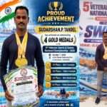 National Gold Medal/ ಕಾರವಾರದ ಸಿಎಸ್ಪಿ ಬೋಟ್ ಕ್ಯಾಪ್ಟನ್ ಸುದರ್ಶನ ತಾಂಡೇಲಗೆ ರಾಷ್ಟ್ರೀಯ ಈಜು ಚಾಂಪಿಯನ್‌ಶಿಪ್. ಭರ್ಜರಿ ನಾಲ್ಕು ಚಿನ್ನದ ಪದಕ!
