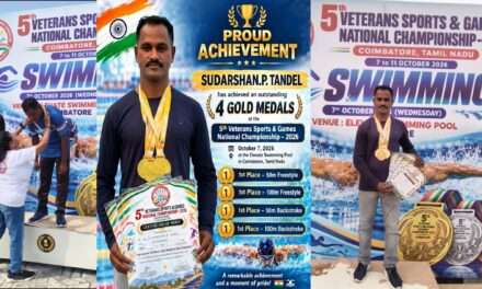 National Gold Medal/ ಕಾರವಾರದ ಸಿಎಸ್ಪಿ ಬೋಟ್ ಕ್ಯಾಪ್ಟನ್ ಸುದರ್ಶನ ತಾಂಡೇಲಗೆ ರಾಷ್ಟ್ರೀಯ ಈಜು ಚಾಂಪಿಯನ್‌ಶಿಪ್. ಭರ್ಜರಿ ನಾಲ್ಕು ಚಿನ್ನದ ಪದಕ!