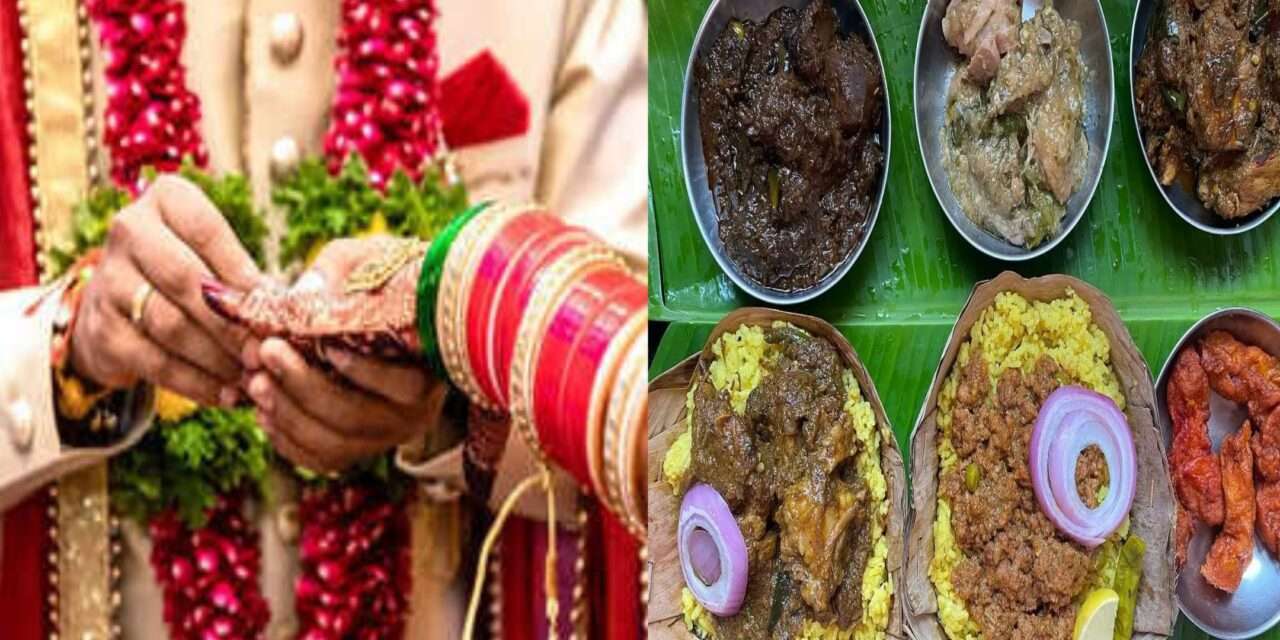 Malnad Marriage/ ಮದುವೆಗಿಂತ ಬೀಗರೂಟ ಭಾರ. ಇಲ್ಲಿ ಇನ್ಮುಂದೆ ಬೀಗರೂಟ ನಿರ್ಬಂಧ!