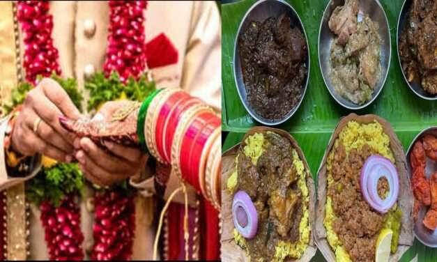 Malnad Marriage/ ಮದುವೆಗಿಂತ ಬೀಗರೂಟ ಭಾರ. ಇಲ್ಲಿ ಇನ್ಮುಂದೆ ಬೀಗರೂಟ ನಿರ್ಬಂಧ!