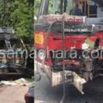 Accident/ ಅಂಕೋಲಾದಲ್ಲಿ ಭೀಕರ ಅಪಘಾತ.  ಘಟನೆಯಲ್ಲಿ ಕಂದಮ್ಮ ದುರ್ಮರಣ.