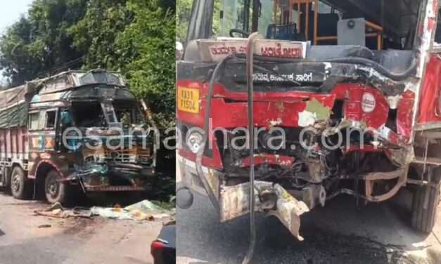 Accident/ ಅಂಕೋಲಾದಲ್ಲಿ ಭೀಕರ ಅಪಘಾತ.  ಘಟನೆಯಲ್ಲಿ ಕಂದಮ್ಮ ದುರ್ಮರಣ.