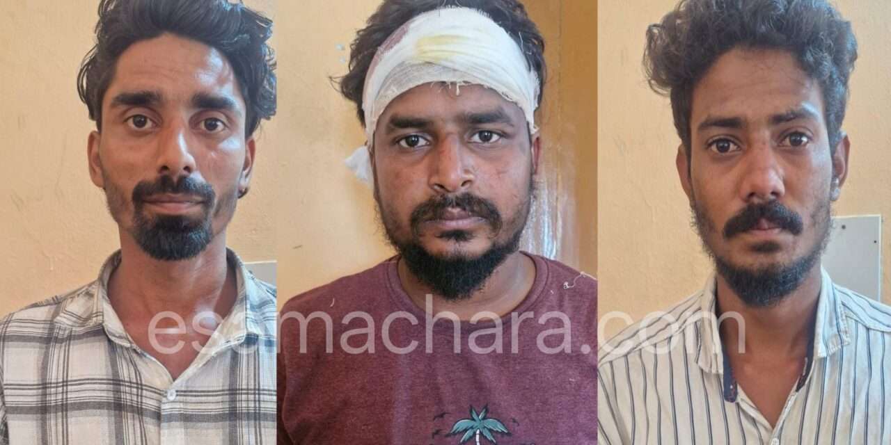 ​Arrest/ ಸರ್ಕಾರಿ ಬಸ್‌ ತಡೆದು ಚಾಲಕ, ಕಂಡಕ್ಟರ್‌ಗೆ ಹಲ್ಲೆ ಯತ್ನ: ಮೂವರು ಆರೋಪಿಗಳ ಬಂಧನ