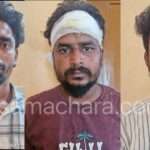 ​Arrest/ ಸರ್ಕಾರಿ ಬಸ್‌ ತಡೆದು ಚಾಲಕ, ಕಂಡಕ್ಟರ್‌ಗೆ ಹಲ್ಲೆ ಯತ್ನ: ಮೂವರು ಆರೋಪಿಗಳ ಬಂಧನ