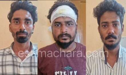 ​Arrest/ ಸರ್ಕಾರಿ ಬಸ್‌ ತಡೆದು ಚಾಲಕ, ಕಂಡಕ್ಟರ್‌ಗೆ ಹಲ್ಲೆ ಯತ್ನ: ಮೂವರು ಆರೋಪಿಗಳ ಬಂಧನ