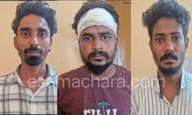​Arrest/ ಸರ್ಕಾರಿ ಬಸ್‌ ತಡೆದು ಚಾಲಕ, ಕಂಡಕ್ಟರ್‌ಗೆ ಹಲ್ಲೆ ಯತ್ನ: ಮೂವರು ಆರೋಪಿಗಳ ಬಂಧನ