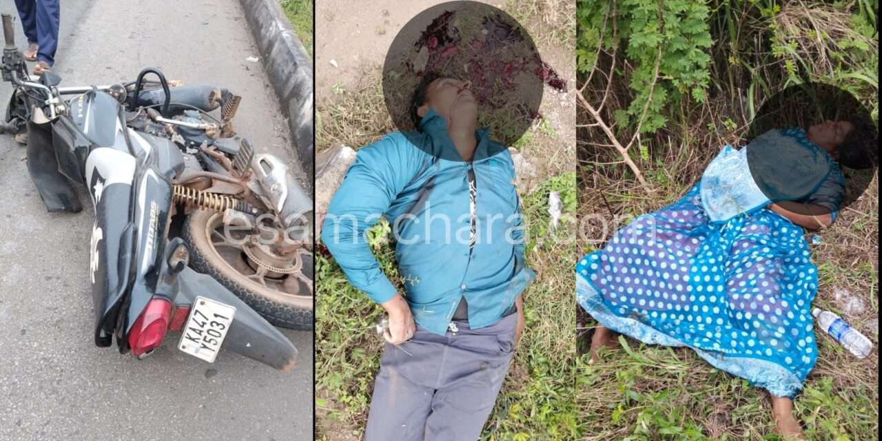 Accident/ ಒತ್ತಿನೆಣೆ ಬಳಿ ಬೈಕ್ ಅಪಘಾತ, ಭಟ್ಕಳದ ವ್ಯಕ್ತಿ ದುರ್ಮರಣ. ಪತ್ನಿಗೆ ಗಾಯ.