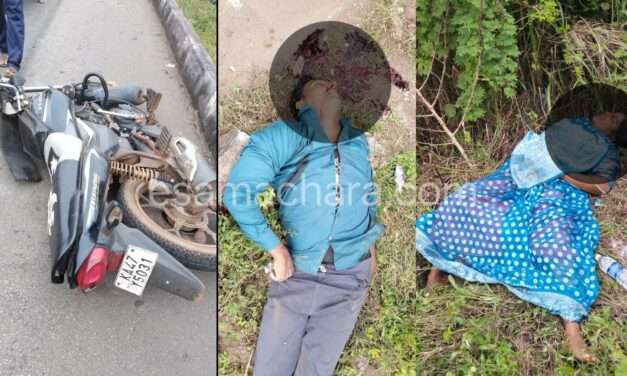 Accident/ ಒತ್ತಿನೆಣೆ ಬಳಿ ಬೈಕ್ ಅಪಘಾತ, ಭಟ್ಕಳದ ವ್ಯಕ್ತಿ ದುರ್ಮರಣ. ಪತ್ನಿಗೆ ಗಾಯ.
