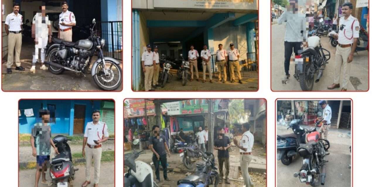 Police Action/ ಸೌಂಡ್ ಮಾಡೋ ಬೈಕ್ ಸವಾರರಿಗೆ  ಮೂಗುದಾರ. ಪೊಲೀಸ್ ಇಲಾಖೆಯಿಂದ ಆ್ಯಕ್ಷನ್.