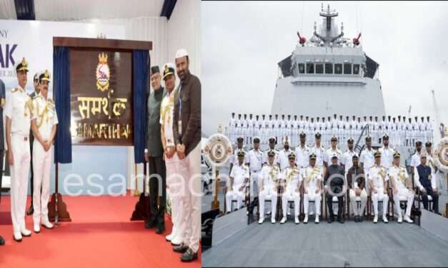 INS Samarthak/ ಆತ್ಮನಿರ್ಭರ ಭಾರತದ ನೌಕಾ ಶಕ್ತಿಗೆ ಐಎನ್‌ಎಸ್ ಸಮರ್ಥಕ್ ಬಲ. ಕಾರವಾರದಲ್ಲಿ ಉಪರಾಷ್ಟ್ರಪತಿ ಸಿ.ಪಿ. ರಾಧಾಕೃಷ್ಣನ್ ಅವರಿಂದ ಲೋಕಾರ್ಪಣೆ.
