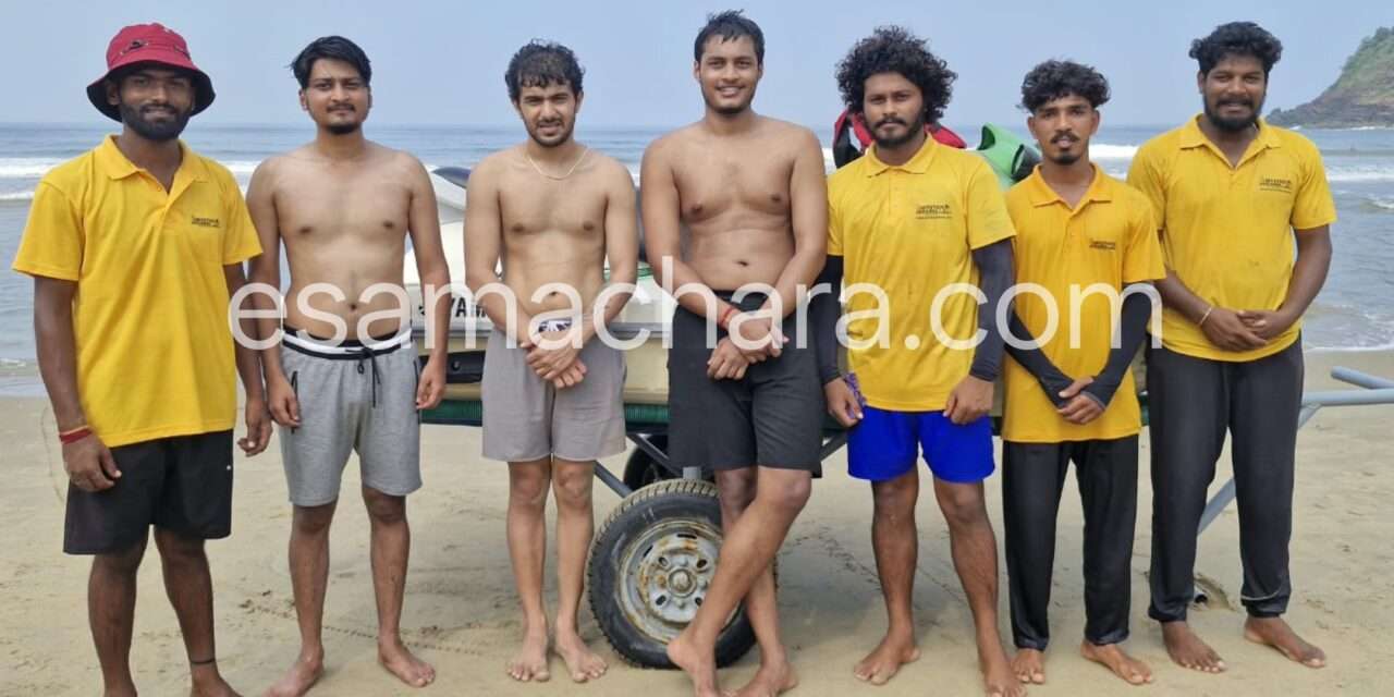 Rescue/ ಗೋಕರ್ಣದಲ್ಲಿ ಸಮುದ್ರದ ಸುಳಿಗೆ ಸಿಲುಕಿದ್ದ ಇಬ್ಬರು ಪ್ರವಾಸಿಗರ ರಕ್ಷಣೆ
