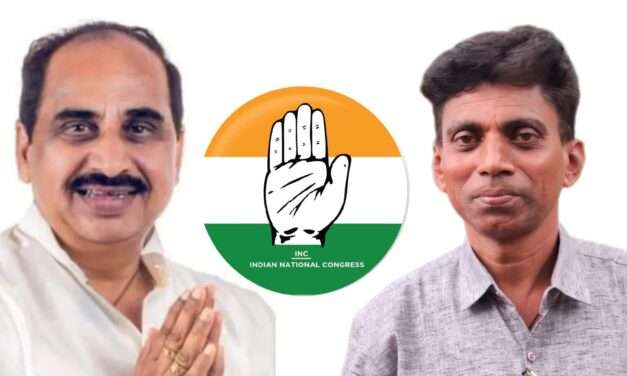 Vote for Mohan/ ಕಾಂಗ್ರೆಸ್ ಅಭ್ಯರ್ಥಿ ಮೋಹನ ಲಿಂಬಿಕಾಯಿ ಅವರಿಗೆ ಮತ ಚಲಾಯಿಸುವಂತೆ ಸೂರಜ್ ಕುರುಮಕರ್ ಮನವಿ.