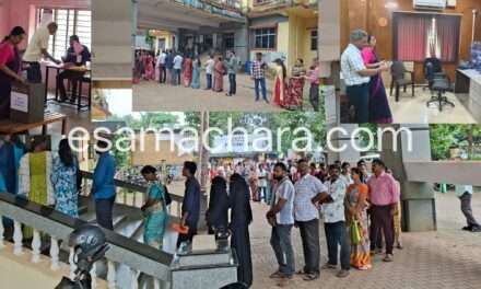 Election/ ಪಶ್ಚಿಮ ಪದವೀಧರರ ಕ್ಷೇತ್ರದ ಚುನಾವಣೆ. ಉತ್ತರಕನ್ನಡ ಜಿಲ್ಲೆಯಲ್ಲಿ ಶೇ.76.52 ಮತದಾನ.