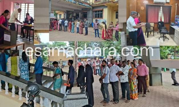 Election/ ಪಶ್ಚಿಮ ಪದವೀಧರರ ಕ್ಷೇತ್ರದ ಚುನಾವಣೆ. ಉತ್ತರಕನ್ನಡ ಜಿಲ್ಲೆಯಲ್ಲಿ ಶೇ.76.52 ಮತದಾನ.
