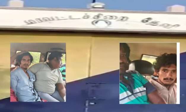 Prisoners Escape/ ಪಿಟ್ಸ್ ಬಂದಂತೆ ನಾಟಕ. ಜೈಲಿನಿಂದ ಎಸ್ಕೇಪ್ ಆದ 17 ಖೈದಿಗಳು.