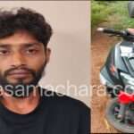 Arrest/ ಮಾರಕಾಸ್ತ್ರಗಳೊಂದಿಗೆ ರೌಡಿ ಶೀಟರ್ ಬಂಧನ. ಗ್ಯಾಂಗ್ ವಾರ್ ಸಂಚು ವಿಫಲ!